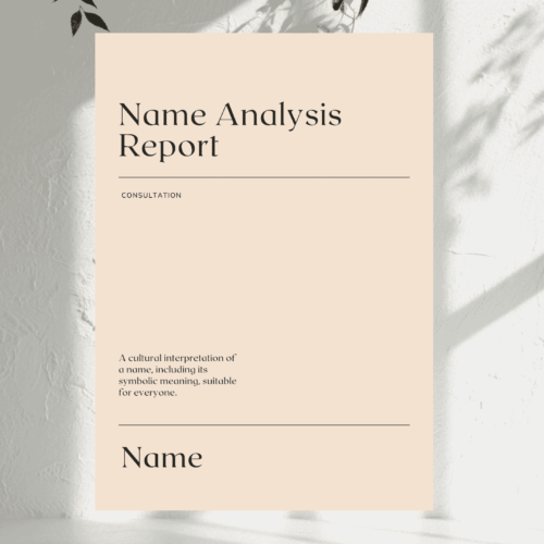 D65 Cultural Naming Advisory